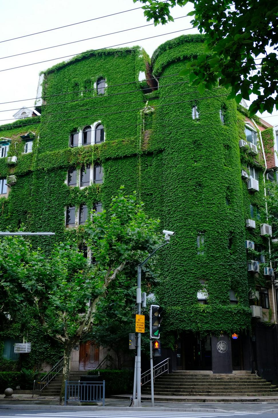 Residential Complex