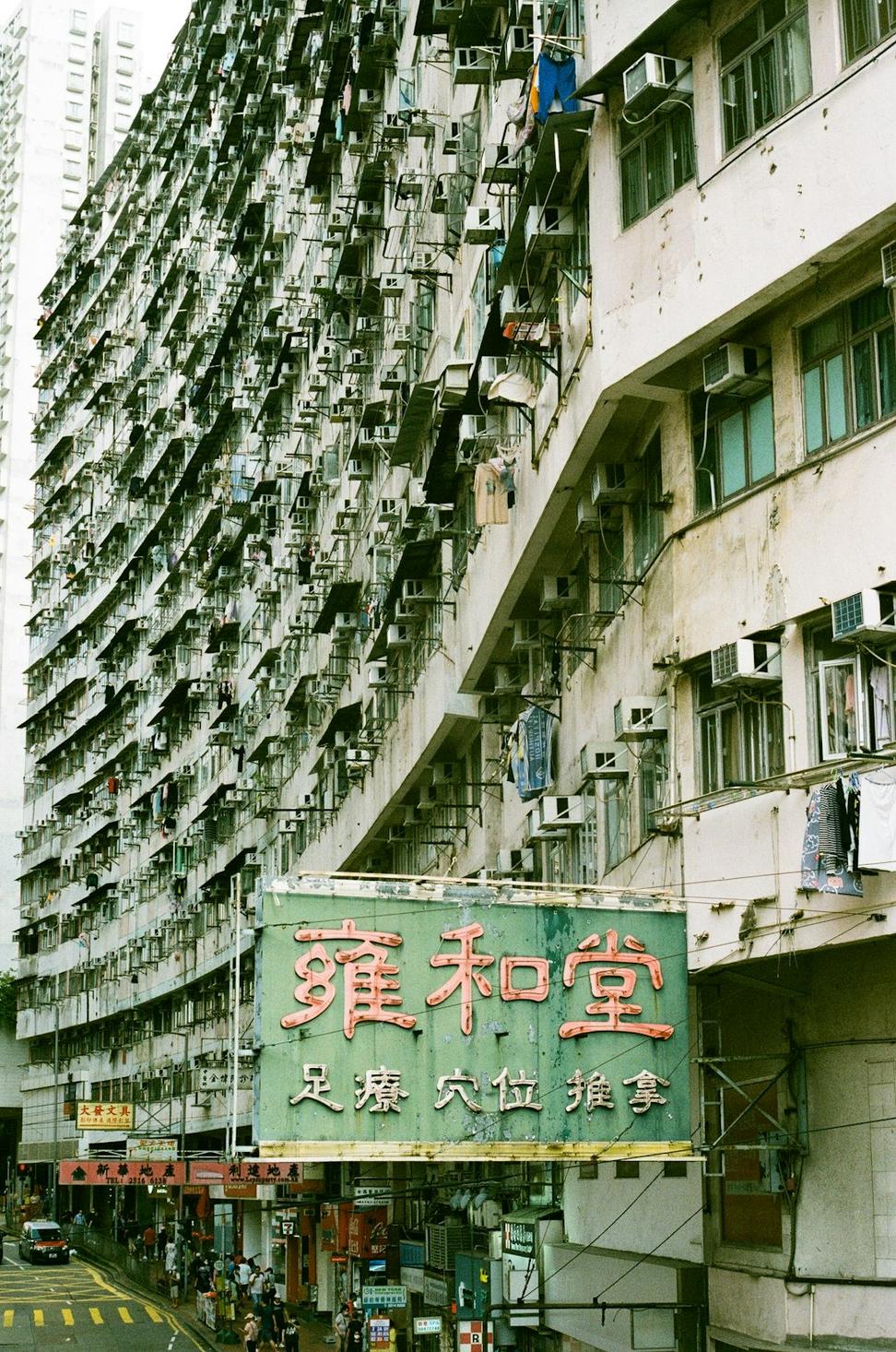 Before Restoration